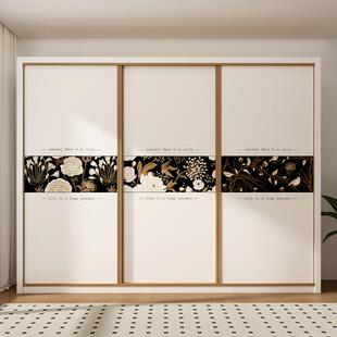 法式轻奢柜门贴纸卧室翻新推拉门专用玻璃门遮丑贴画覆古花卉装饰