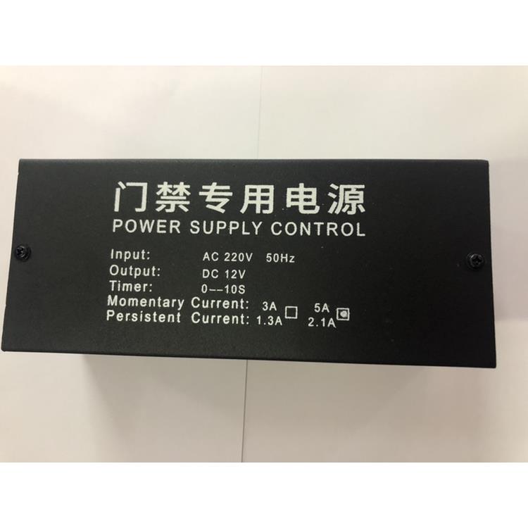 门禁电源12V5A稳压电源12V3A门禁楼宇对讲专用电源门禁电源控制器