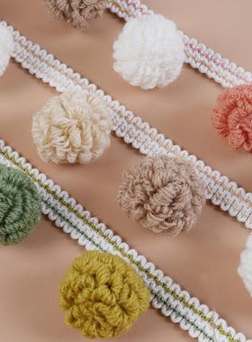 窗帘毛线毛绒毛毛球花边黑色装饰带立边大绒球花边流苏M-621