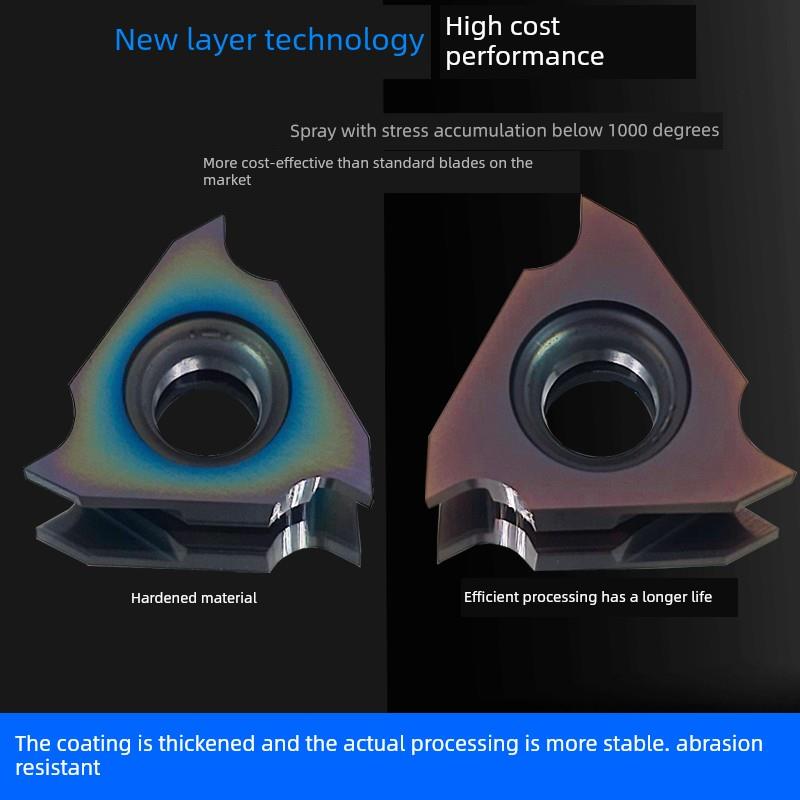 七彩加硬数控立装卡簧槽刀片TGF32R150/L100不锈钢钛合金切槽刀粒