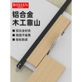 新款 铝合金木工靠山锯台靠尺推台伸缩推杆快速定位台锯切割机靠山