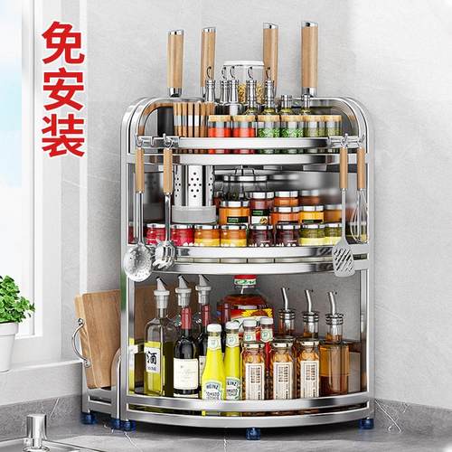 德国不锈钢免安装一体厨房转角置物架拐角三角架调料刀架收纳壁挂