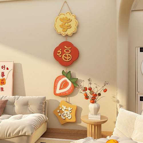 电视背景适合大白墙装饰画2025蛇新年春节布置客厅改造自粘贴挂件