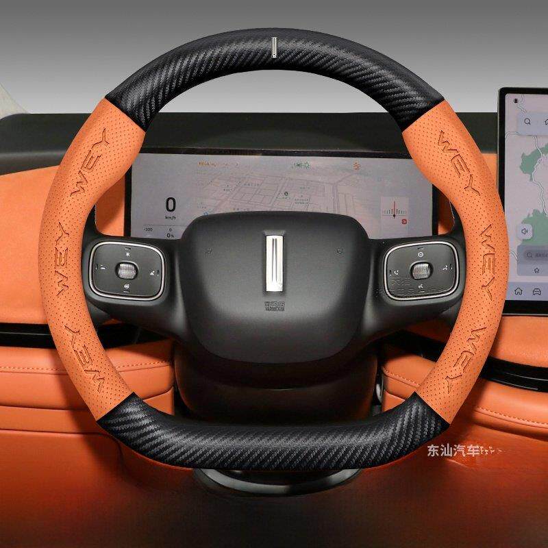 25款魏派全新蓝山方向盘套魏牌vv5/vv6vv7四季超薄真皮碳纤维把套