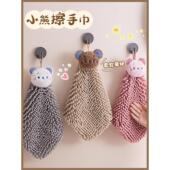 雪尼尔手巾挂吸水布厨房浴室快干可爱 儿童手帕加厚毛巾