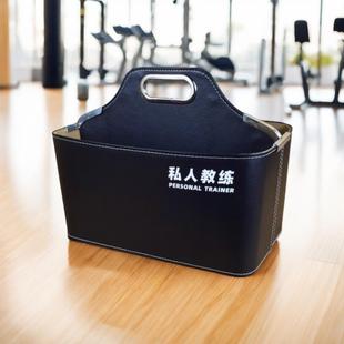 私教工具篮健身房私教专用篮皮革礼品篮多功能收纳篮子手提工具篮