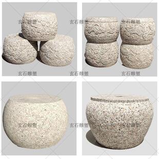 花岗岩石雕柱顶石柱墩实心圆球石鼓墩空心柱础柱脚石古建木柱底座