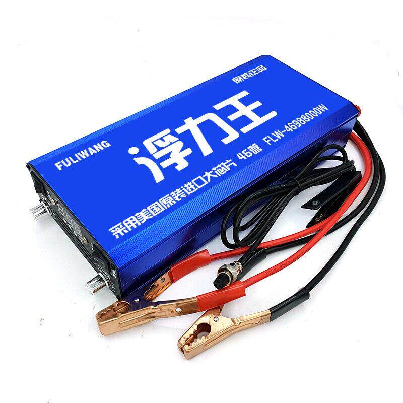 双变逆变器机头大功率12v电瓶转换器套件升压器大管转换器变电器