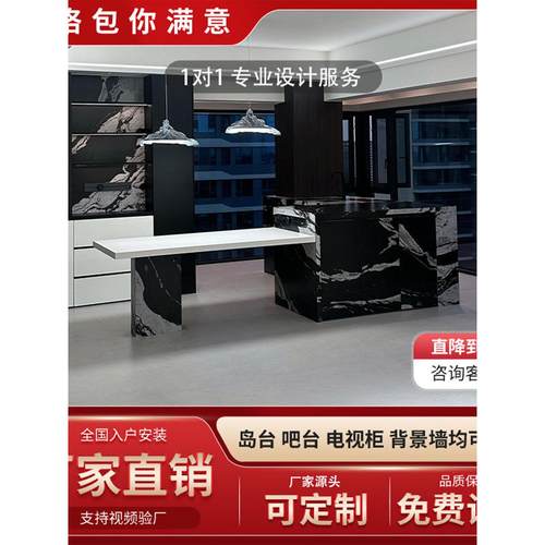 意式极简岩板岛台餐桌一体家用可伸缩小户型倒台餐桌一体高级岛台