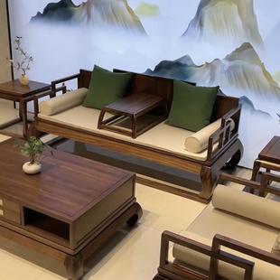 新中式实木罗汉床沙发组合客厅乌金木高端罗汉塌茶室会所别墅定制