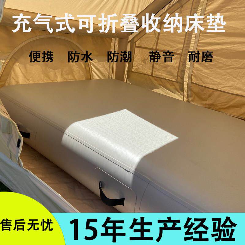 弹丝床垫户外充气床垫拉丝气垫露营床垫野外防潮垫家用客厅办公室