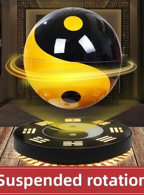 磁悬浮太极八卦球乔迁新居开幕礼品客厅入口办公室桌面摆件