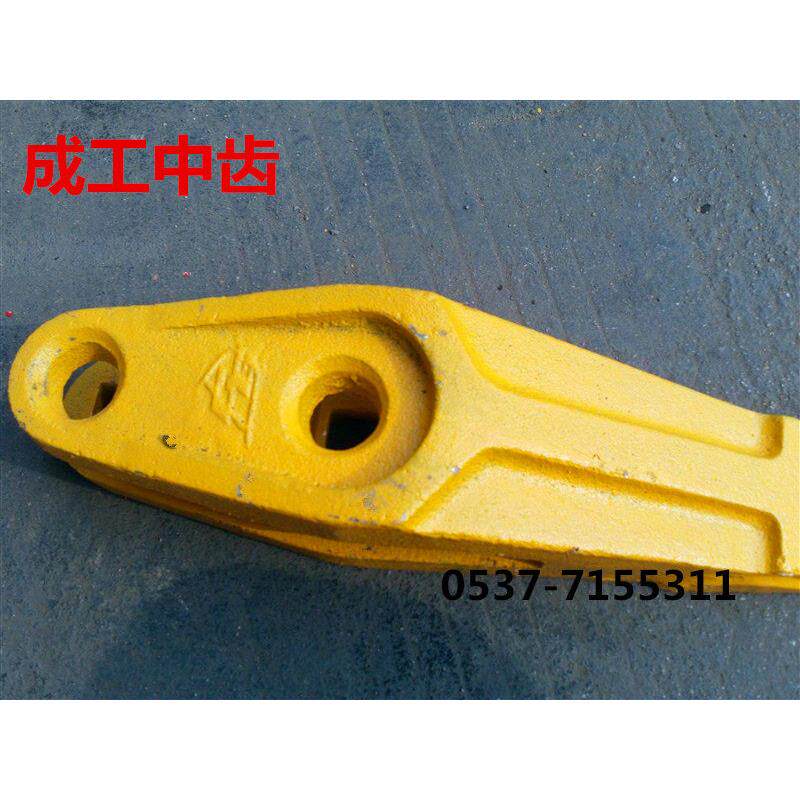 成工955 956 50装载机斗齿 中齿 铲车铲齿 加厚锰钢耐磨铲车斗齿