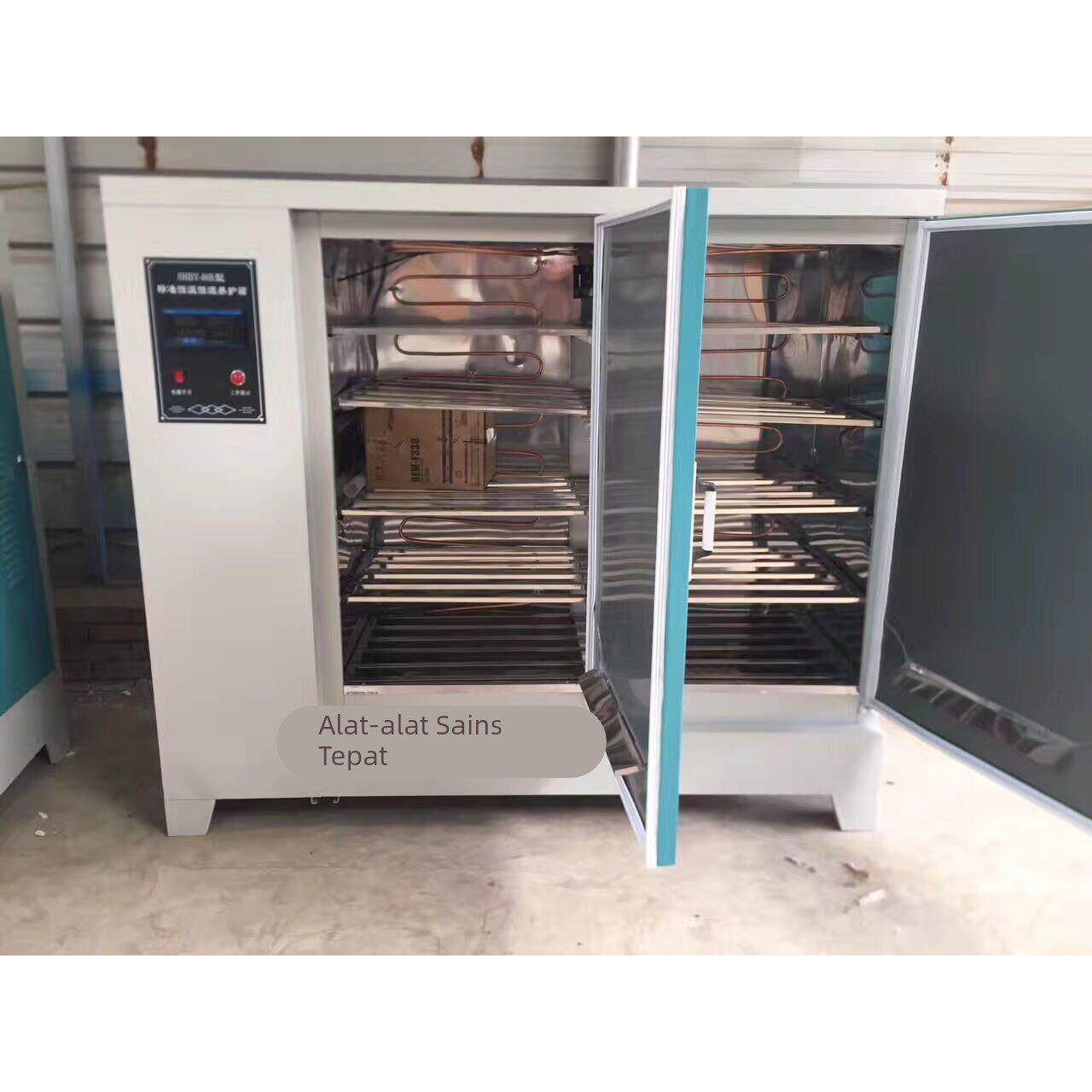 混凝土养护箱YH-40B/60B/90B型恒温恒湿养护箱水泥试块标养箱包邮
