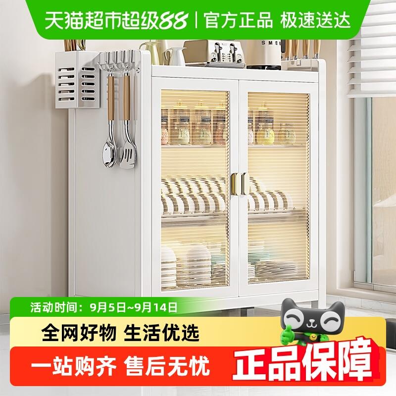 优勤厨房碗碟收纳架台面收纳盒家用碗盘碗筷置物架多功能沥水碗柜
