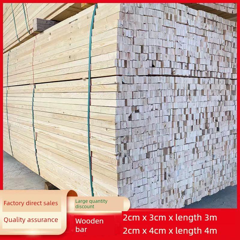 木方条子龙骨打包条吊顶装修木条原木杉木实木松木
