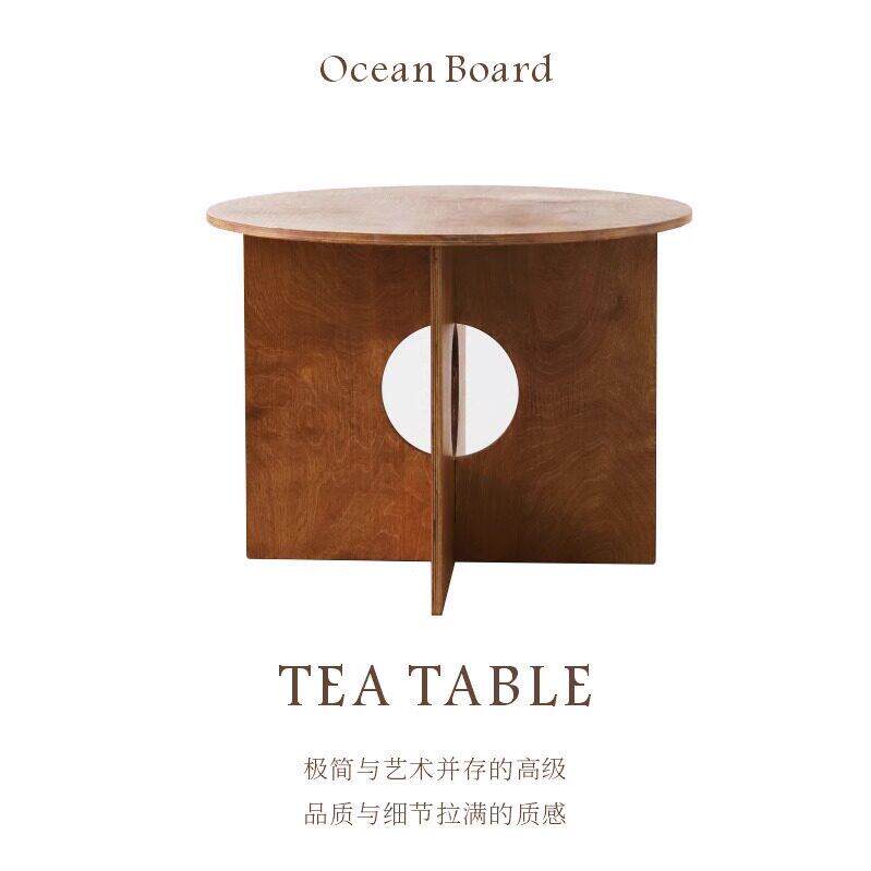 【OB】海洋板定制中古茶几木质茶桌简约沙发边几创意镂空小圆桌