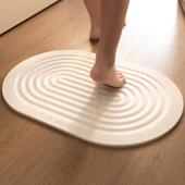 硬板矽藻泥吸水凉垫防滑化妆室厕所门口速干 干脚垫家用矽藻土浴