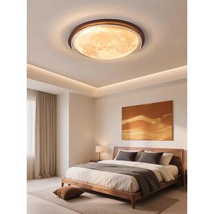 法式中世纪风格卧室灯新中式覆古桃木色星空月亮设计儿童房护眼吸