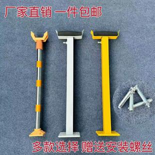道闸杆支架闸机挡车器支撑托杆直杆伸缩杆升降杆托架闸机配件黄色