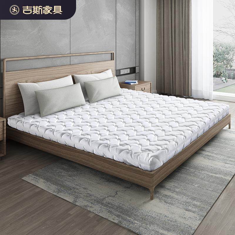 吉斯床垫椰棕垫护脊乳胶床垫硬垫JS520