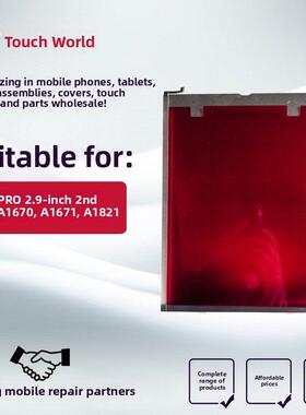 适用于iPad Pro 12.9英寸第二代背光A1670 A1671 A1821第二代导电