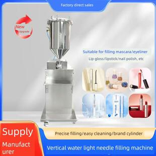 半自动加压凝胶罐装机针筒膏状注射器气动小剂量水光针管灌装机