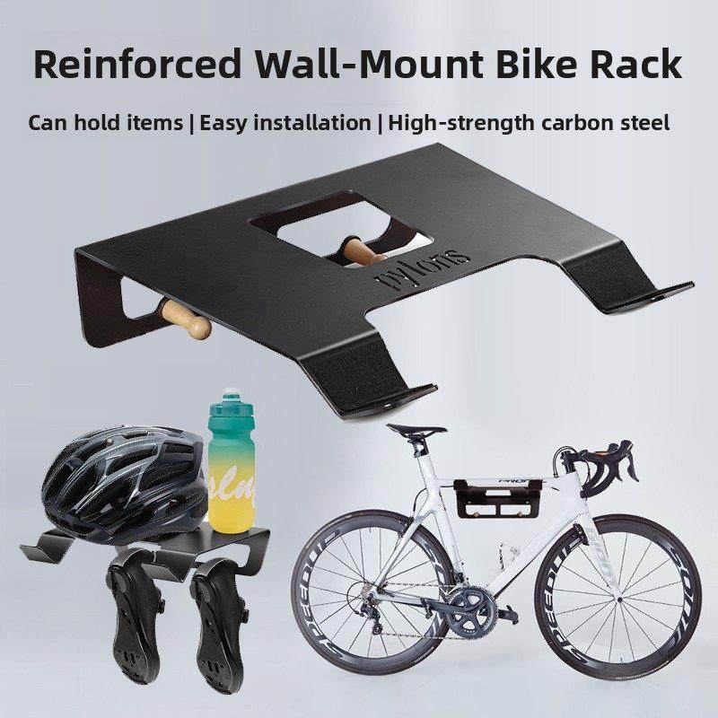 自行车上墙壁挂架公路山地车停车收纳架单车挂车架室内墙面展示架