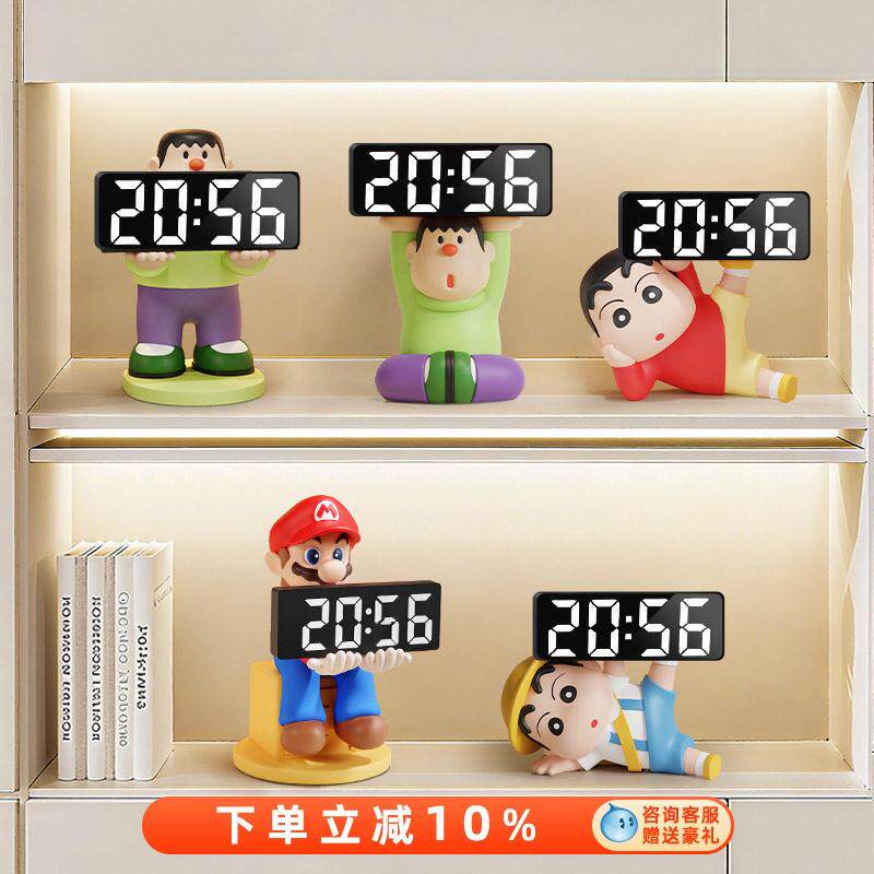 卡通数字电子时钟桌面摆件创意钟表摆台式闹钟客厅电视柜装饰挂钟