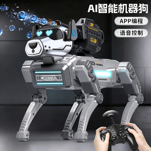 2026新款ai人工智能机器狗电动玩具遥控可对话机器人元旦新年礼物