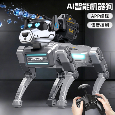 2026年款ai智能机器狗机械遥控车