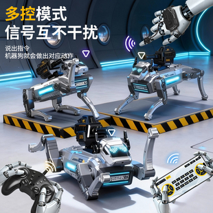 ai智能遥控机器狗2026新款黑科技编程水弹仿真电子狗儿童玩具