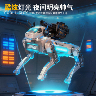 2026年新款ai智能机器狗机械电动遥控车男孩玩具儿童汽车生日礼物