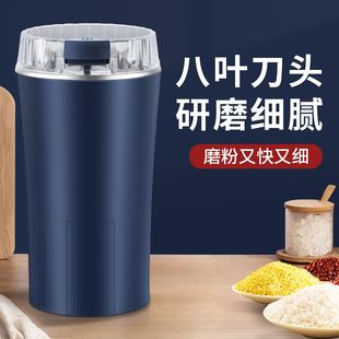正品 德國原裝 磨粉超細(xì)干濕兩用研磨五谷雜糧家用磨粉機(jī)藥材研磨機(jī)