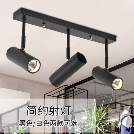 吸顶客厅照画电视cob轨道灯防眩服装店导轨展厅led明装射灯