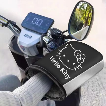 kitty电动车手把套冬季加绒加厚护手套摩托车车把套冬款保暖防水