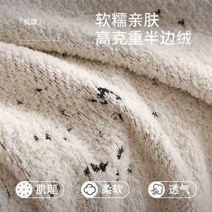 冬天沙发垫防滑保暖毛绒沙发巾轻奢高级感加厚盖布垫毛毯 2024新款