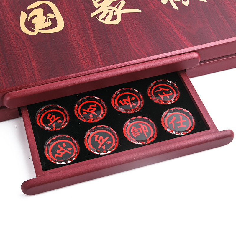 水晶棋子中国象棋套装木制棋盘抽屉孩子玩具送男朋友长辈生日礼物