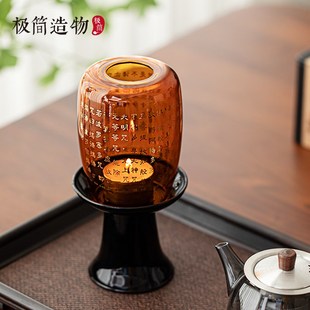 禅意创意氛围灯古风 心经蜡烛烛台家用香薰玻璃摆件高级感复古中式