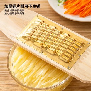 擦丝器商用插菜板擦板刮丝刨丝切丝器刨子 土豆丝神器家用厨房老式