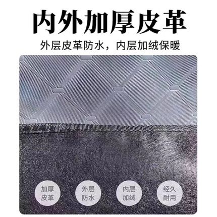 踏浪车系车帘雨帘电动三轮车加厚全包围皮革篷布防雨蓬一体车棚