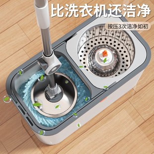 旋转拖把免手洗懒人拖地神器一拖净家用自动脱水桶甩干墩布地拖