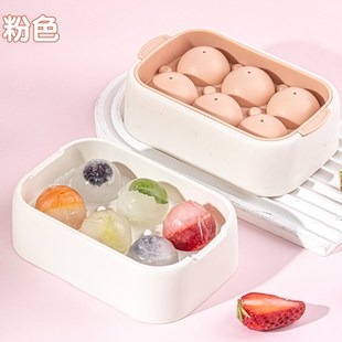 墨色冰球模具家用软圆球形迷你小冰格冰箱制冰盒冻冰块盒带盖