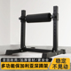卡牛深蹲辅助器深蹲架家用健身器材单腿深蹲架俯卧撑分腿深蹲架