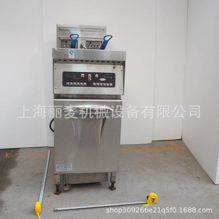 上应海工厂供立式电脑版双缸2双筛带滤油车电炸801炉 8L油12KW炸
