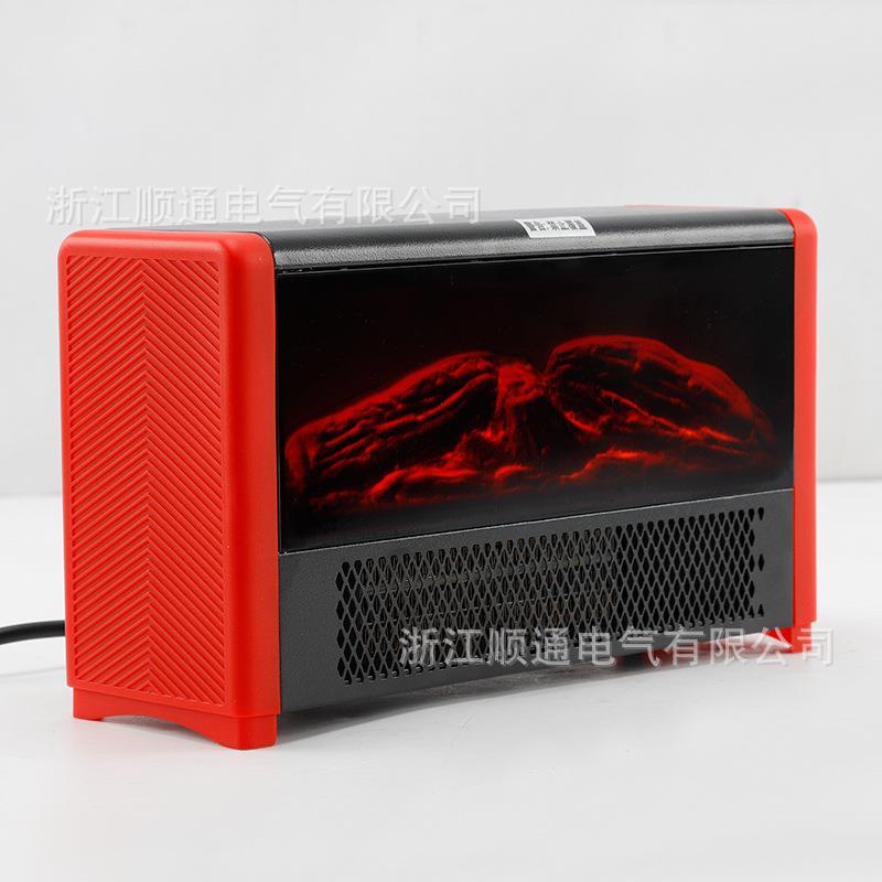取暖器暖风YRF机大电浴暖气家用面积速热室内室壁炉卧仿真火焰烤