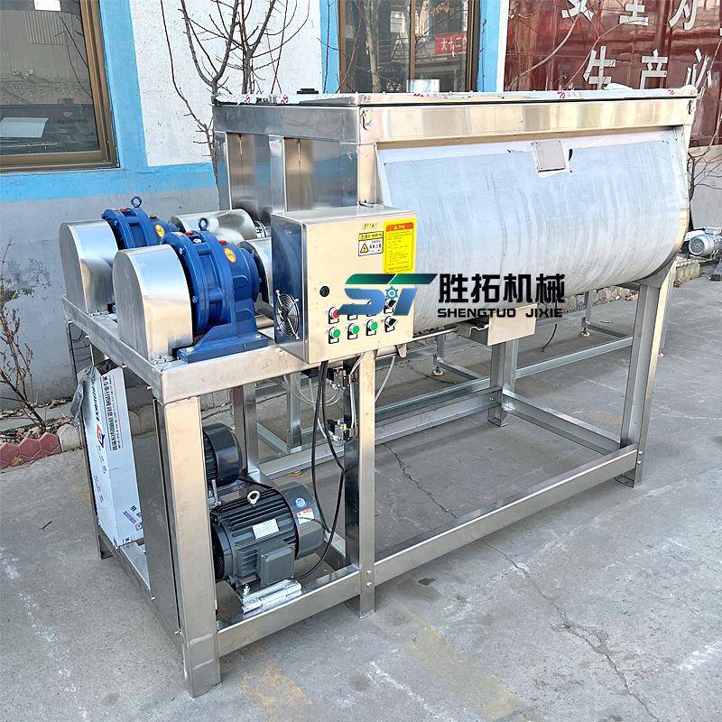 混无重混合机双轴ST-4000卧式搅拌预机干粉颗粒拌料机饲料混料料