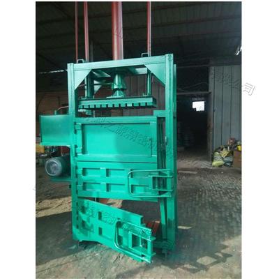 小型压NPU实 包装机液压式自动压缩打包机 Wat espaper compresso