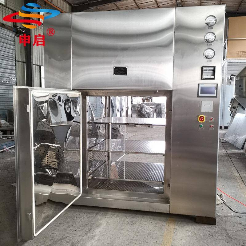 干热DMH-1灭菌柜开门净玻化洁净干燥箱药烘用对西林瓶璃器皿安瓿