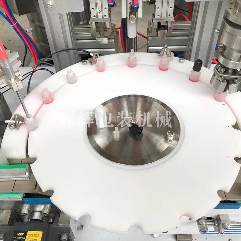 全动滴眼液理瓶灌装锁一体 机 冻干粉灌自装眼药水液189体盖罐装